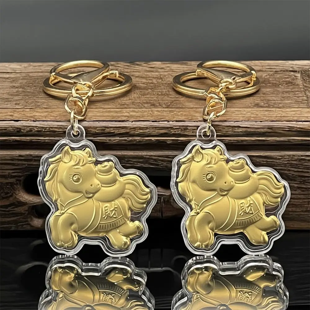 Специальная-имитация-золотой-фольги-кулон-в-виде-лошади-зодиака-украшение-в-виде-лошади-на-удачу-цепочка-для-телефона-сумка-кулон-сувенир