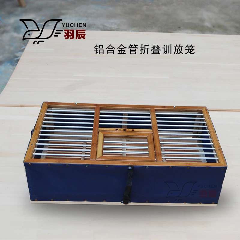 Pigeon bamboo wooden folding training cage solid wood racing pigeon release cage carrier pigeon supplies report training