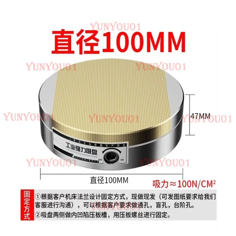 

Mandrin À Aimant Permanent Rond, Broyeur À Disque Fin Puissant, Coupe De Fil De Tour, Disque Circulaire De Précision Spécial