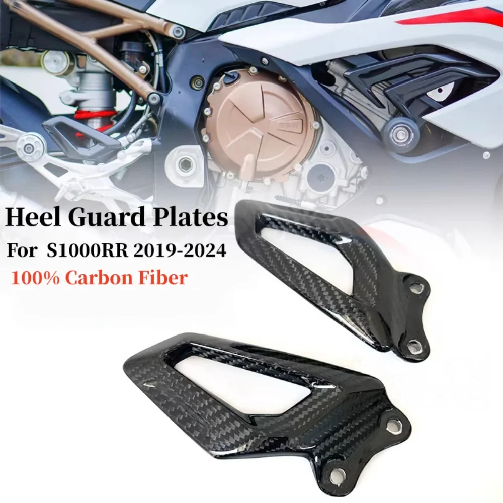 For BMW S1000RR 2019-2024 Motorcycle Accessories Carbon Fiber Rear Foot Heel Guards Footrest Wings Protector