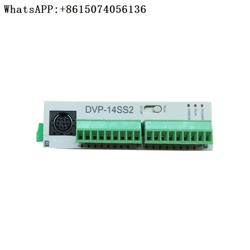 Analog Module DVP01… - image