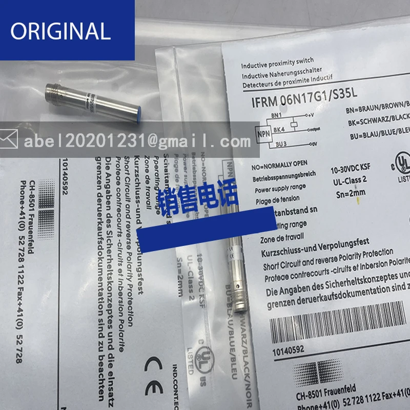 Ifrm 06n17g1/S35l Sensor