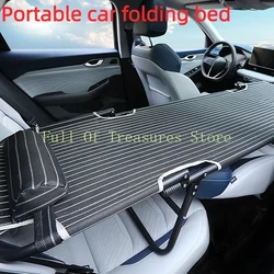 For General Motors Portable Folding Car Bed Co-Pilot Rear Seat Sleeping Camping Travel Accessories