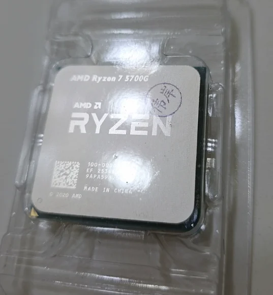 ryzen 7 5700gの人気通販（送料無料）- AliExpress