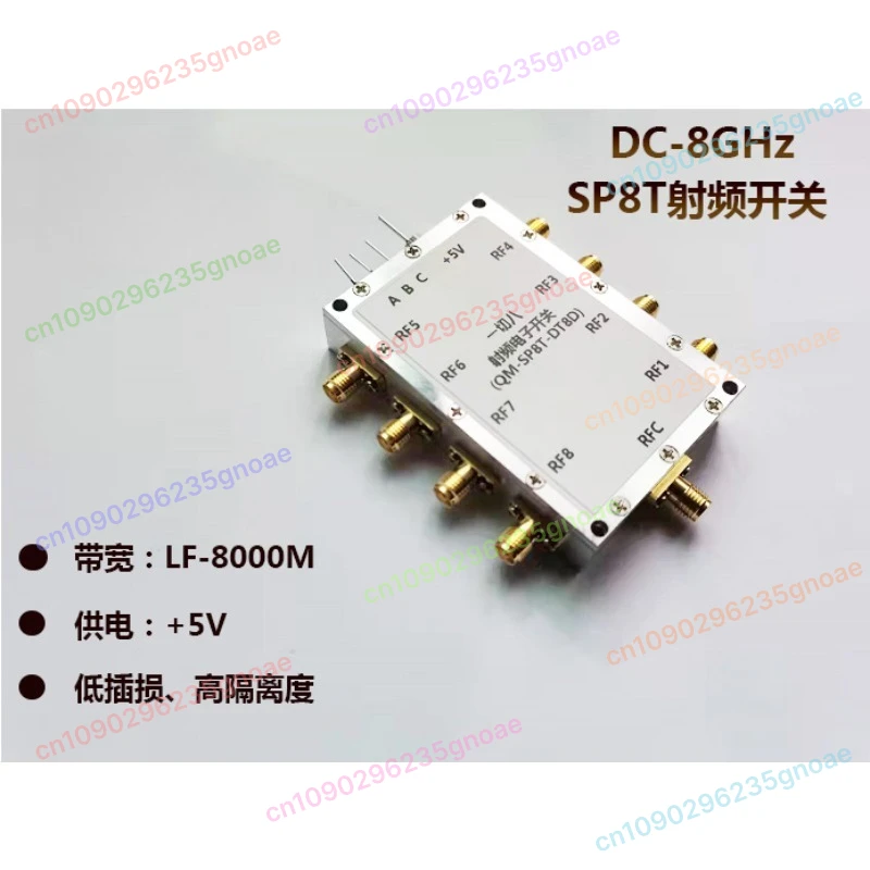 

DC-8GHz Eight Choose One SP8T RF Switch SP8T Electronic Switch Single Pole Eight Throw Switch All Eight