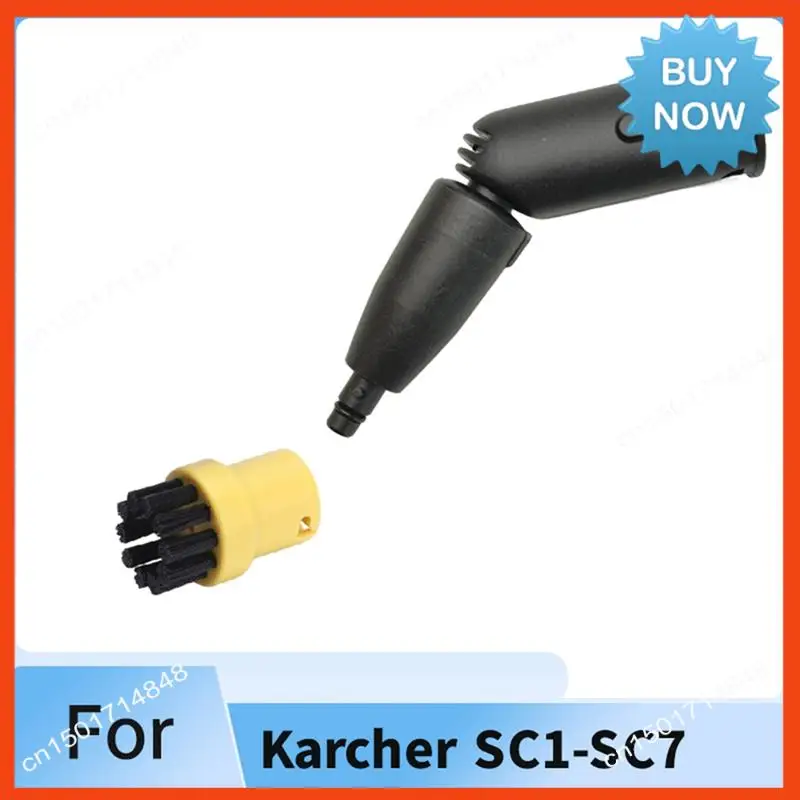 Bism para karcher sc1 sc2 sc3 sc4 sc5 sc7 bocal de turbina a vapor e pequena escova redonda 2.863-159.0 acessório incluído