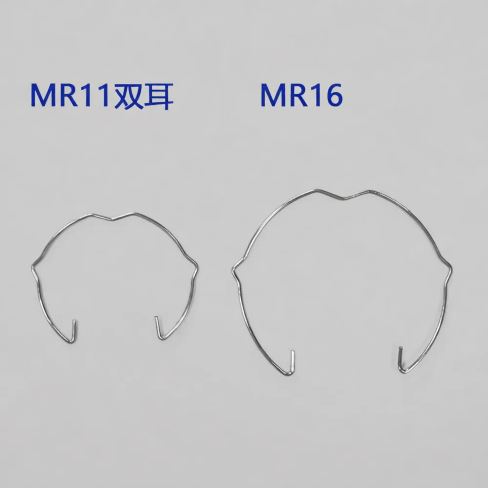 Universal LED Downlight Spring Clip MR16 MR11 Spotlight Retaining Ring Hardware Replacement Lighting Fixing Parts