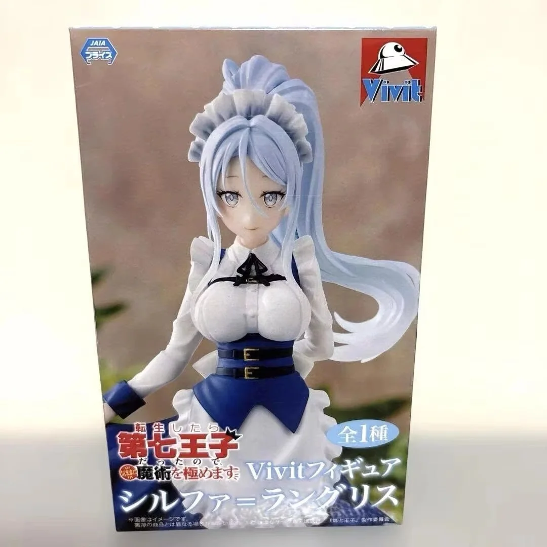 Original System Service Lloyd Sylpha Ren Vivit Figur Cartoon Sammeln Modell Anime Action Figure Desktop Dekoration Geschenke Spielzeug