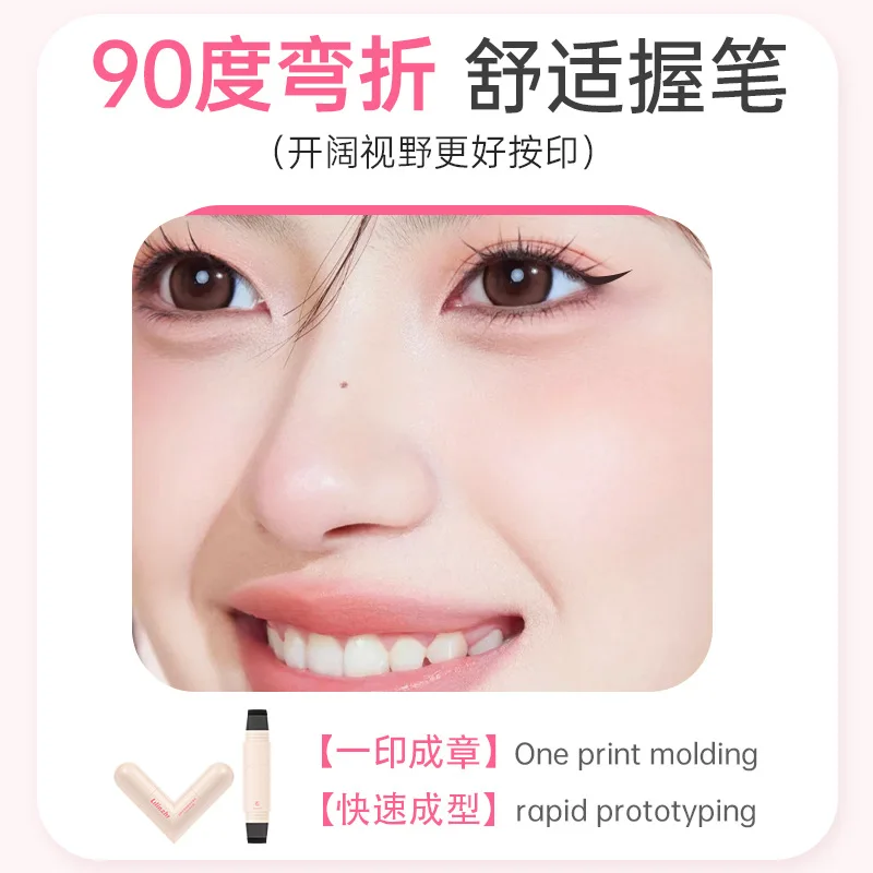 Timbro per eyeliner integrato Contorno preciso Punta sigillo per eyeliner liquido Matita sigillante Strumento per il trucco degli occhi ad asciugatura rapida a lunga durata