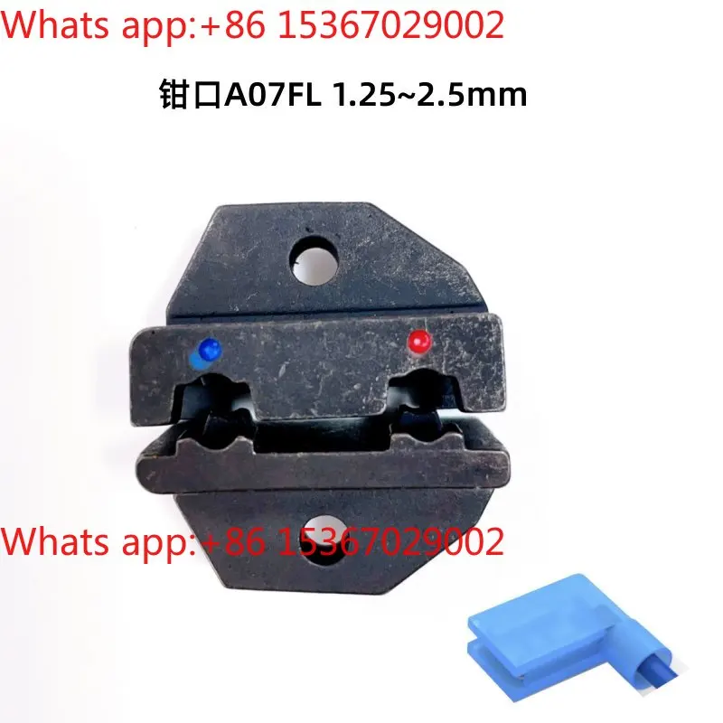 Pneumatic crimping machine jaws, multiple specifications, and multiple models of cold-pressed terminal crimping pliers
