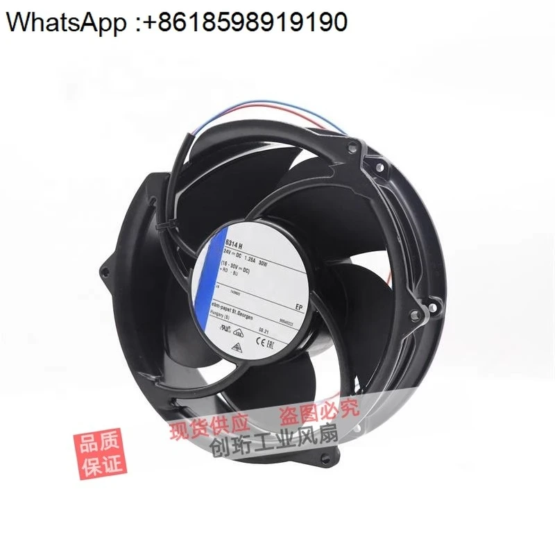 

6314H/HU/HR Германия оригинальный инверторный охлаждающий вентилятор ACS510 DC24V осевой вентилятор