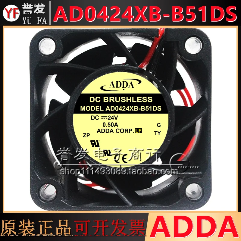 

НОВЫЙ ОРИГИНАЛЬНЫЙ AD0424XB-B51DS 24 В 0,50 А 4028 40x40x28 мм Охлаждающий ВЕНТИЛЯТОР РАДИАТОР