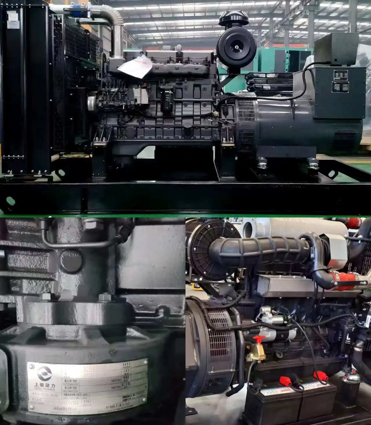 China manufacture  Open Type Shang Chai 300kw Electric Power Generator Set