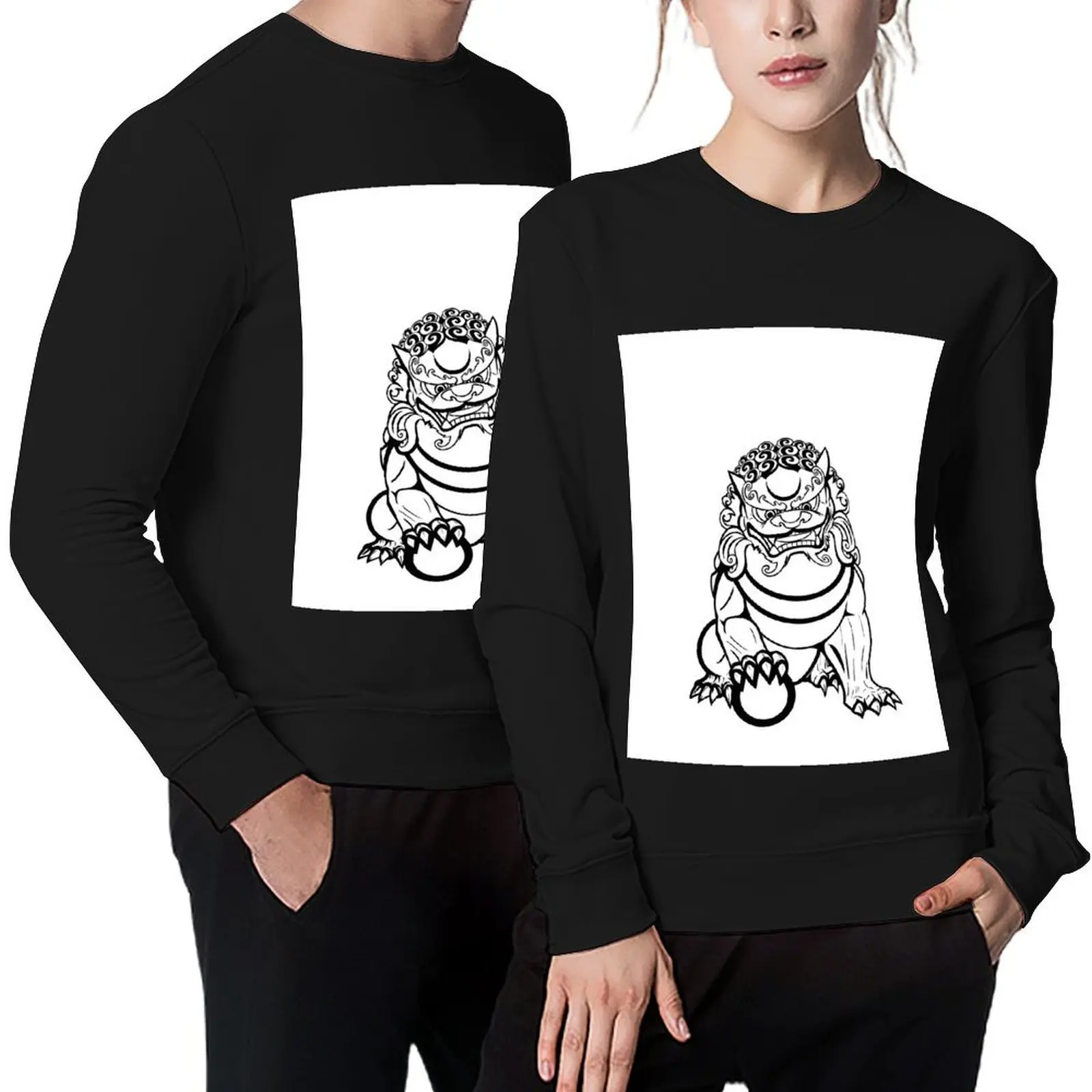 

Fu Dog Pullover men's sweat-shirt set mens clothes men's autumn clothes winter clothes new sweatshirts