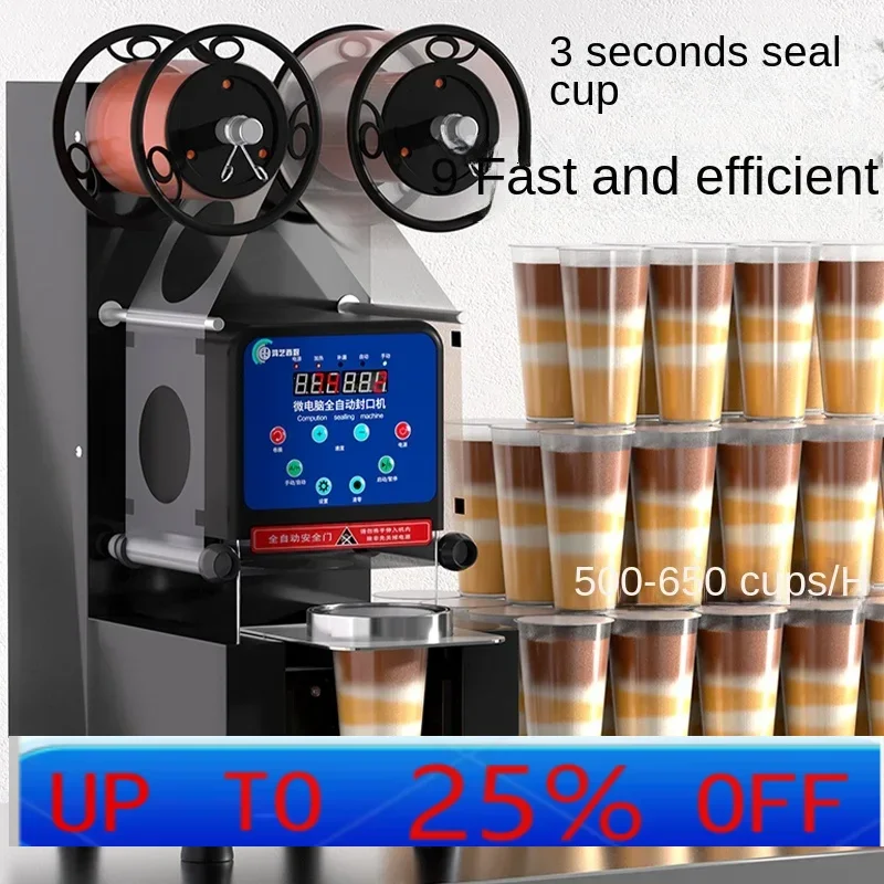 

Коммерческая полностью автоматическая машина для запечатывания стаканов CX для соевого молока, специализированная для бумажных и пластиковых стаканов для напитков