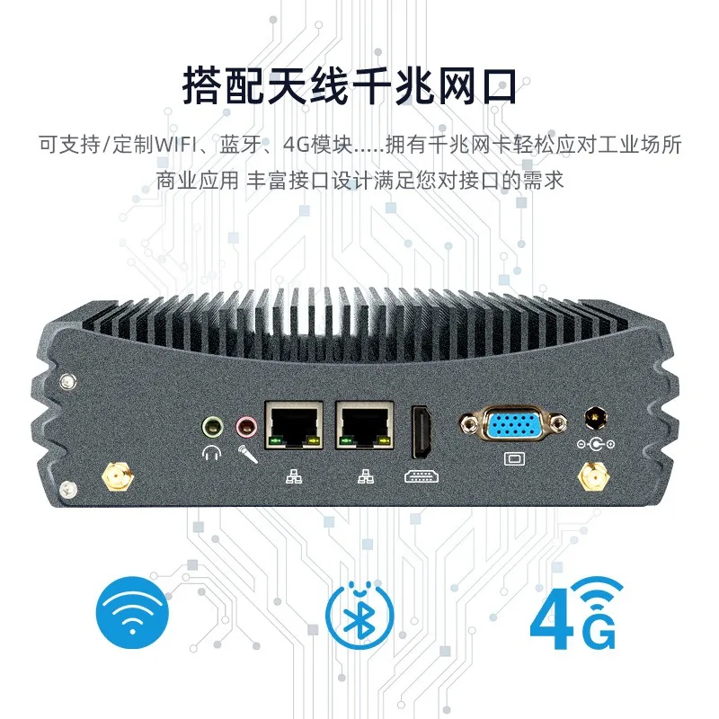 All-aluminum miniature industrial control host, low power consumption dual network dual serial port fully enclosed embedded