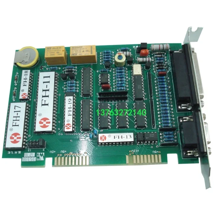 Wire cutting HL card HF control card encryption dog auto cut control Karuijun Hualong Dajin