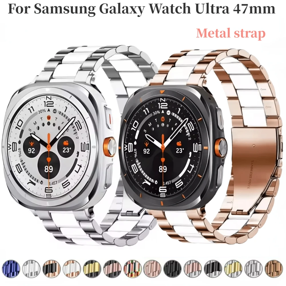 Pulseira metálica para relógio Galaxy Samsung, pulseira de aço inoxidável, pulseira para relógio Galaxy, pulseira 47mm