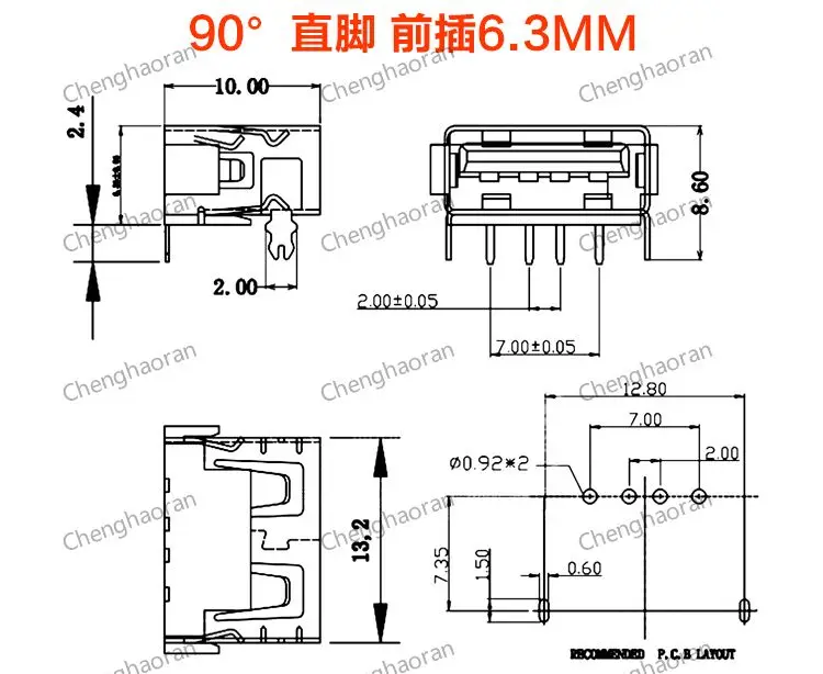 1 Stück 10 mm USB 2.0-Buchse, 90/180 Grad, Typ A, SMD/DIP, kurzer Körper, 1 cm, für Lenovo Laptop, Desktop-Computer, Reparatur – Detail 5
