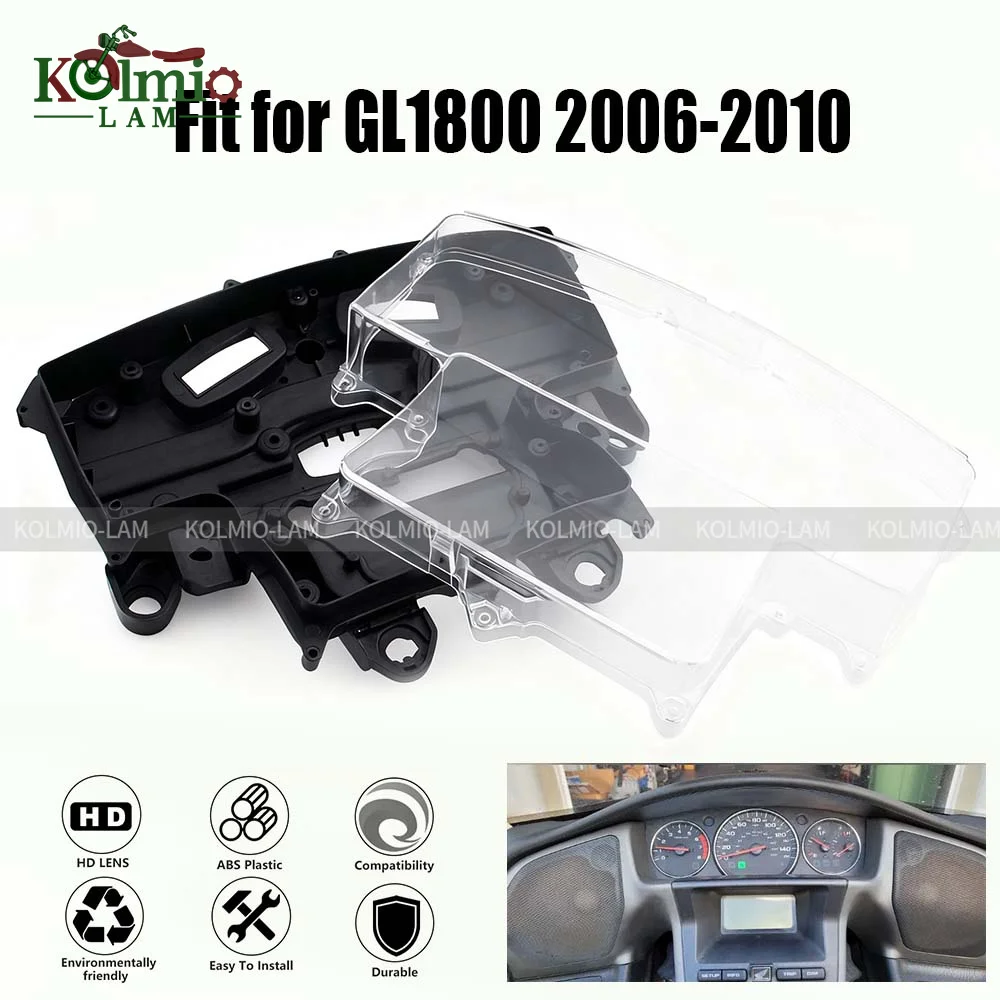 Fit for 2006 - 2010 Honda GL1800 Goldwing Motorcycle Speedometer Instrument Gauge Housing Cover GL 1800 Gold Wing 2002 2003 04