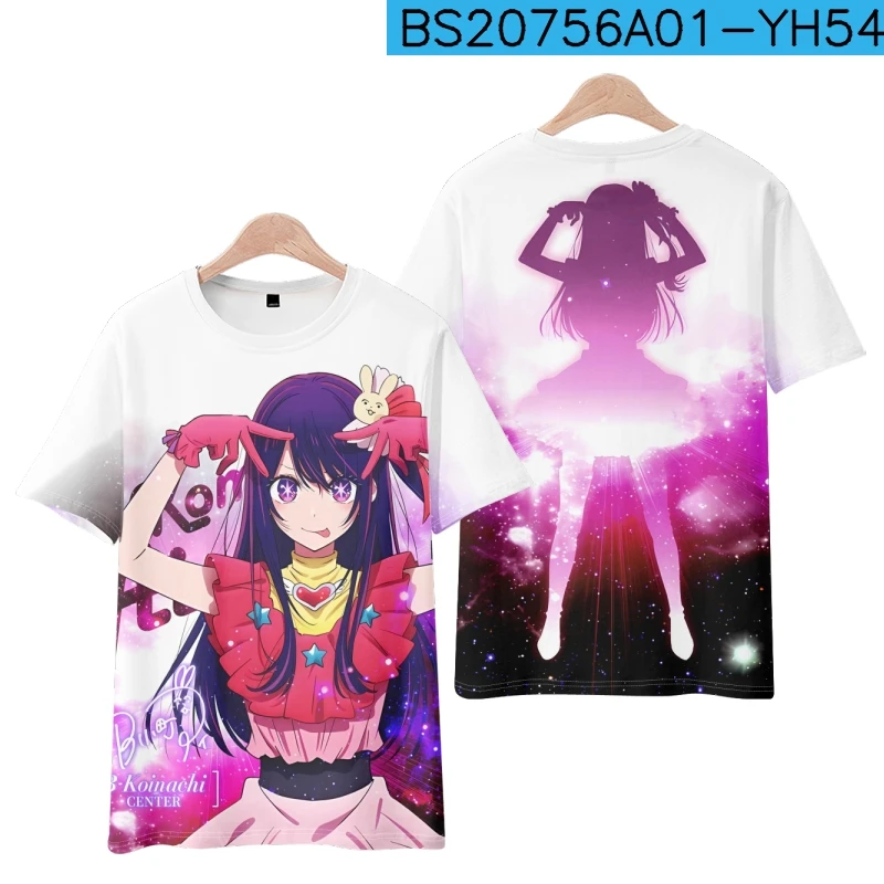 3D Print Anime Oshi No Ko T Shirt Women Men Hoshino Ai Arima Kana Hoshino Akuamarin Kurokawa Akane Cosplay Graphic Tees