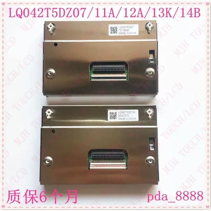 for Sharp 4.2 inch LQ042T5DZ07 Car Screen for 11A 12A 13K 14B LCD Display Replacement with 6 Months Quality Assurance