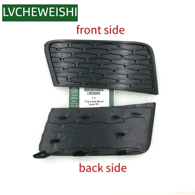 

Front Bumper Fog Lamp Bezel Frame for Range Rover Evoque Dynamic 2012- Upper / Lower RH / LH LR035093 LR035094 LR027866 LR027867