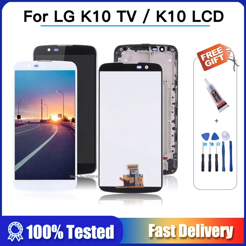 For LG K10 LTE K420N K430 K420 K430DS LCD Display + Touch Screen Digitizer Assembly for K10 TV K420 TV K10TV lcd screen + frame