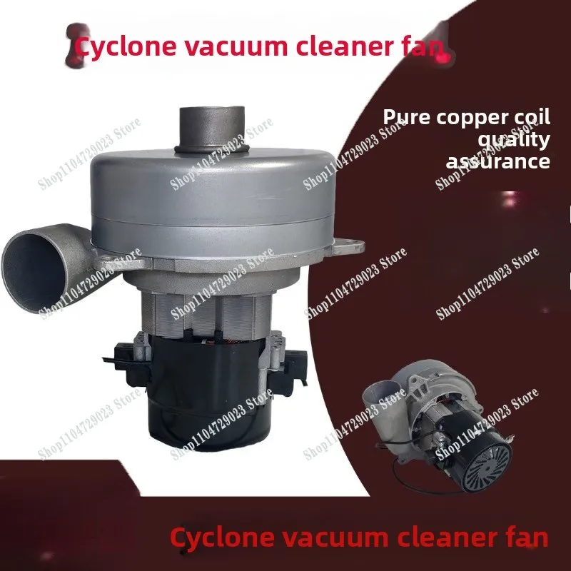 High-quality cyclone vacuum cleaner, strong suction fan, pure copper coil manufacturer, direct hair accessories modification