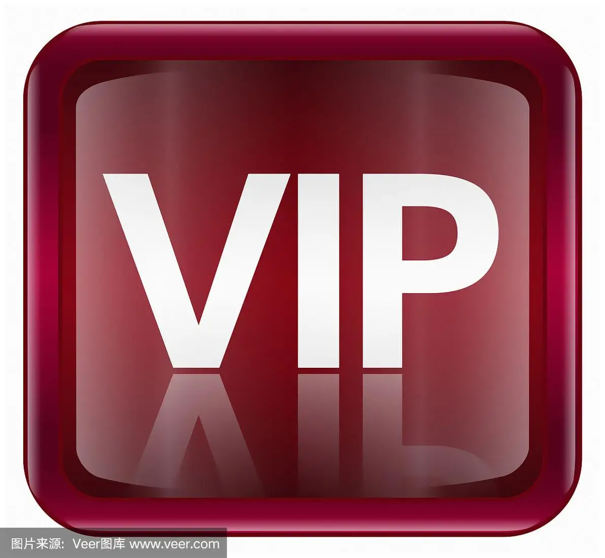 

VIP для вас Индивидуальный ПРОДУКТ Стоимость доставки
