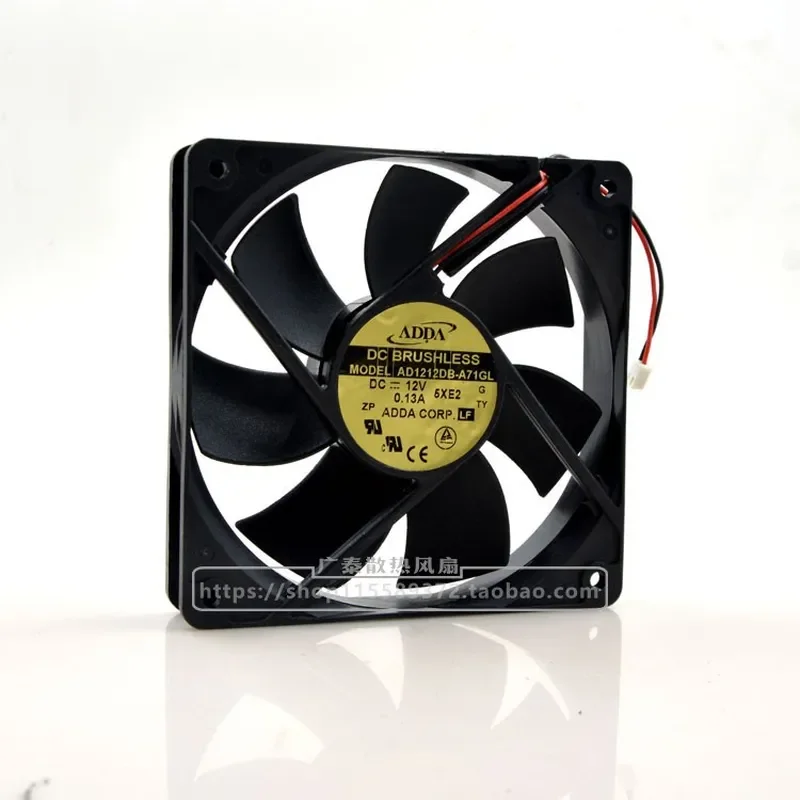 for ADDA Xiexi AD1212DB-A71GL 12V 0.13A 12025 Chassis Power Supply Silent Cooling Fan