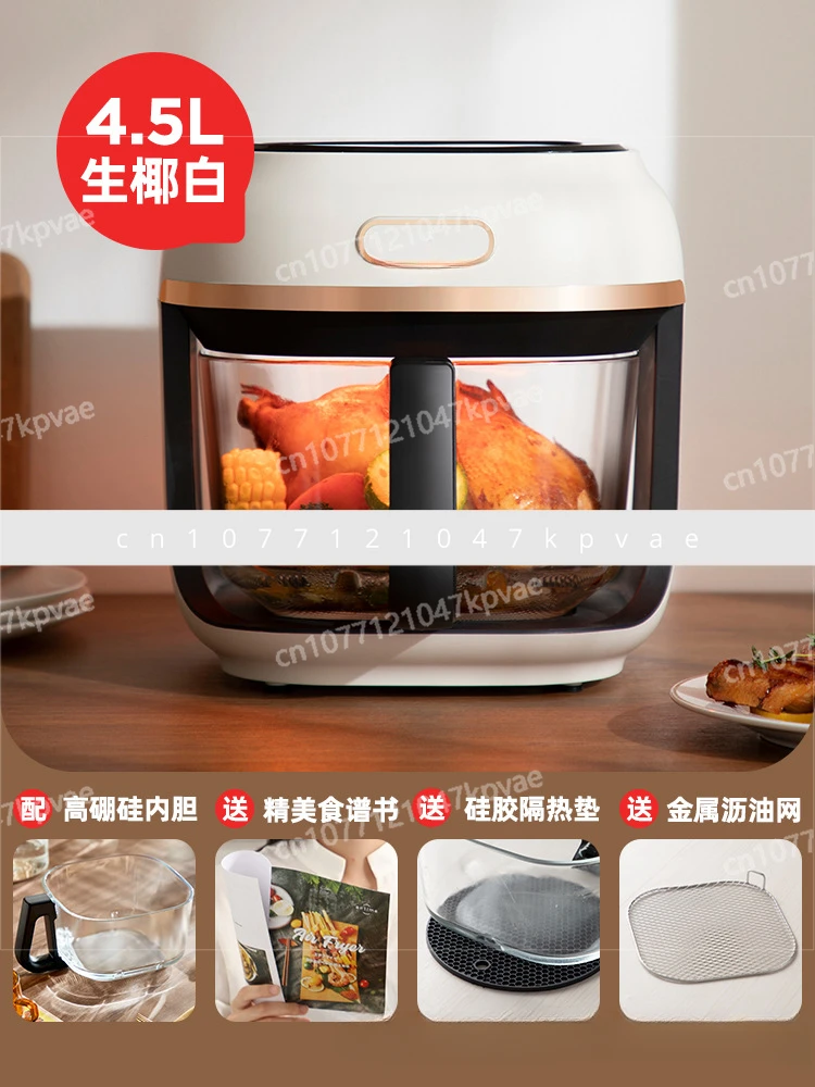 Multi Functional Large Capacity Fully Automatic Air Fryer, A New Type of Visual Glass Fryer for Household Use