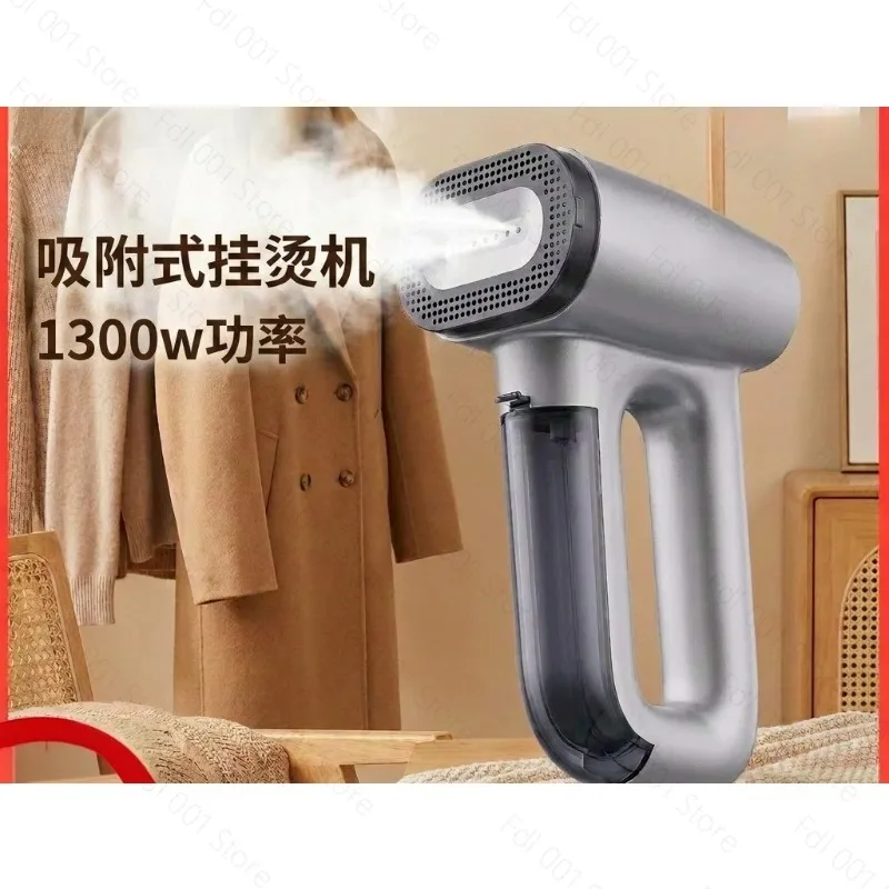 Handheld Vacuum Steamer  Steam Iron With Powerful Suction For Fast Wrinkle Removal 1pcs
