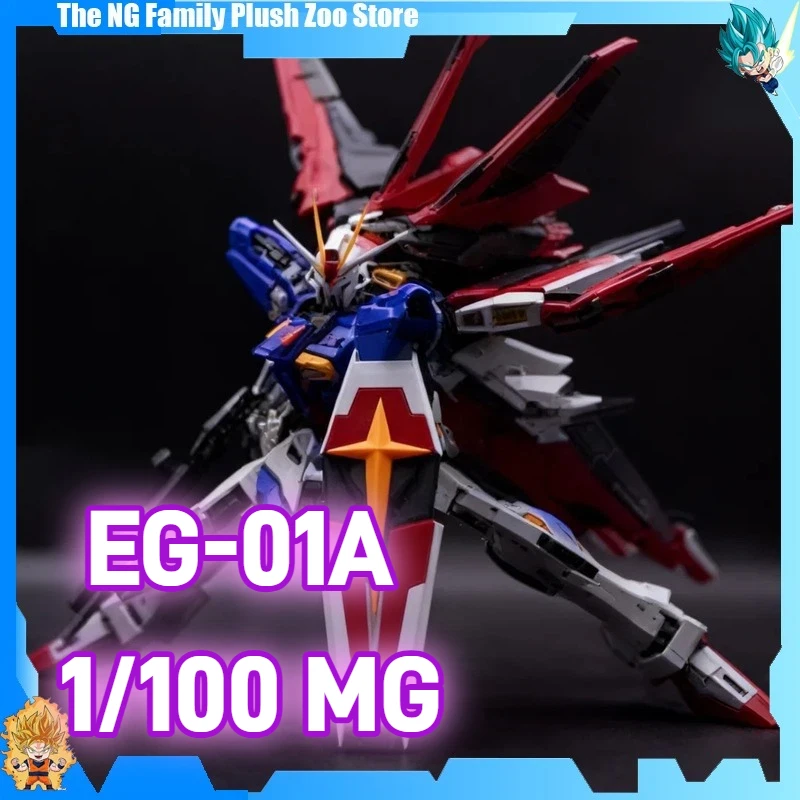 

EG-01A GK 1/100 MG ZGMF-X56S Alpha Force Impulse Eagle Alloy Skeleton Action Figure Robot Model Kit Plastic Assembly Toy