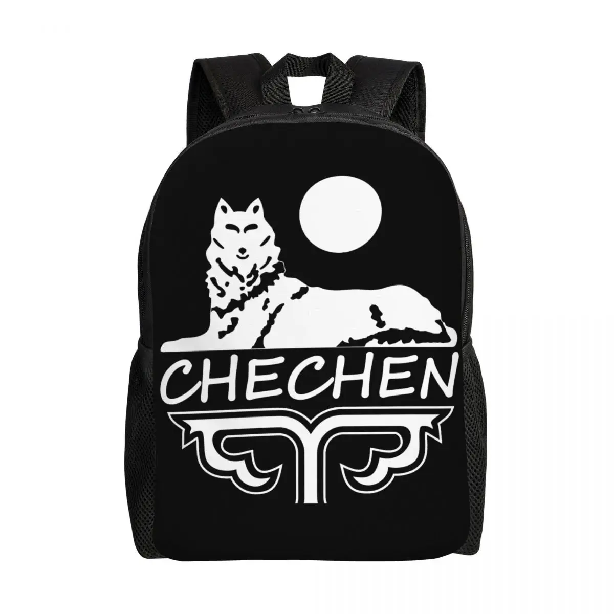 

Personalized Chechen Borz Backpack Men Women Casual Bookbag for School College Chechnya Bags