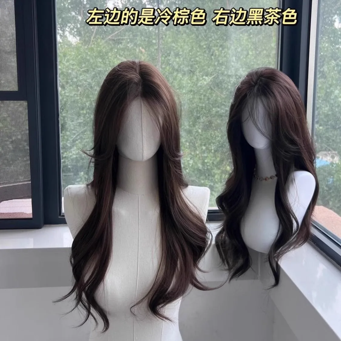 

Synthetic Lace Front Wig for Women Cool Brown Big Wave Long Hair with Curtain Bangs Cosplay Costume Party Everyday Styling