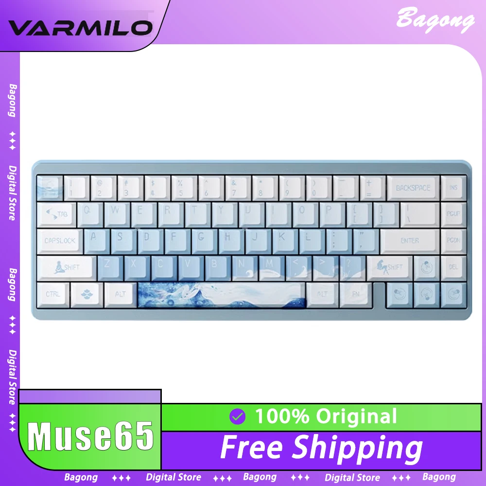 

Varmilo Muse65 Magnetic Switch Keyboard Aluminum Alloy Low Latency Esports Wired Gaming Keyboard Customized For Valorant Gamer