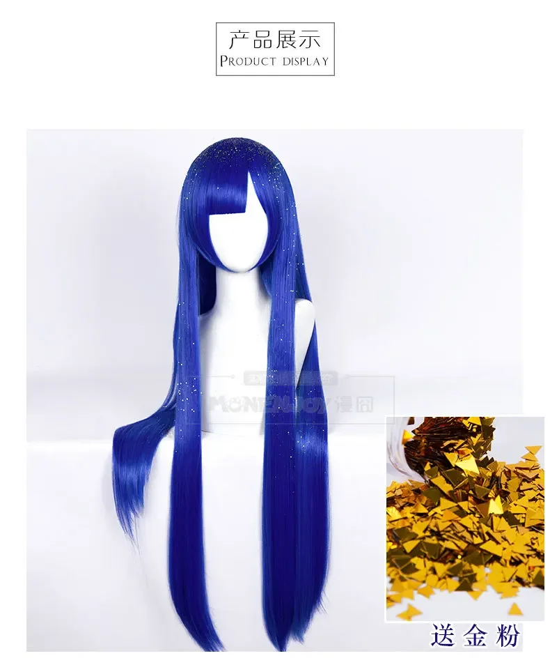 Land of The Lustrous Houseki No Kuni Lapis Lazuli Wig for Women Girls Blue Straight Cosplay Wigs Costume Party 100cm 39