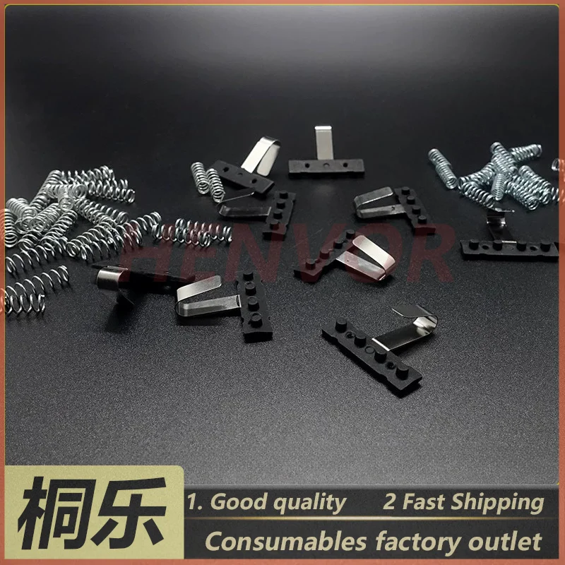 Ausetter800 Plate Head Tail Clamp Spring for AMSKY CTP Plate Setter Spare Parts Clamp Leaf Spring