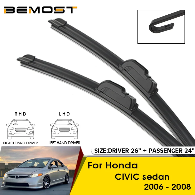 Car Wiper Blades For Honda CIVIC sedan 2006-2008 Windshield Windscreen Front Window Blades 26\