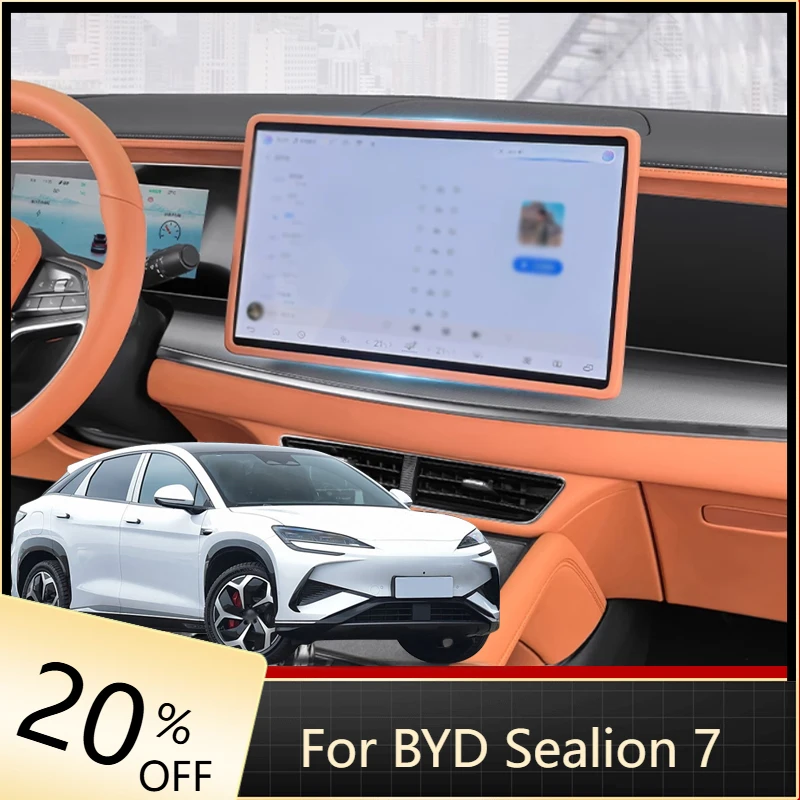 

Screen Protector Silicone Frame Display Edge Body Cover Central Control For Byd Sealion 07 Accessories For Byd Sealion 7
