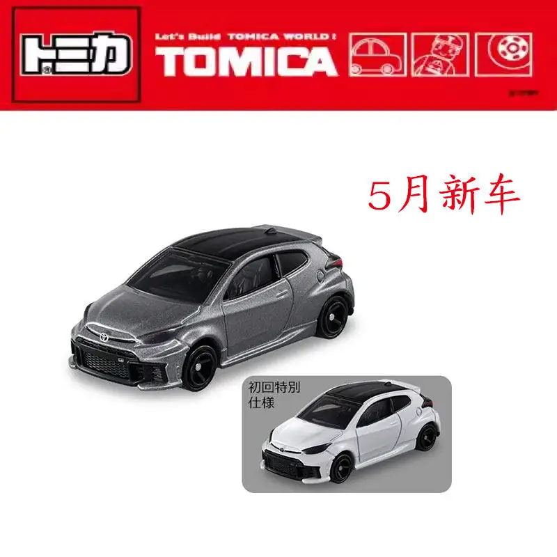 TAKARA TOMY Tomica Toyota GR Yaris, Juguetes de Auto a Escala 1/64, Primera Edición Especial, Modelo de Vehículo Fundido a Presión, Juguetes para Niños, Regalo de Cumpleaños