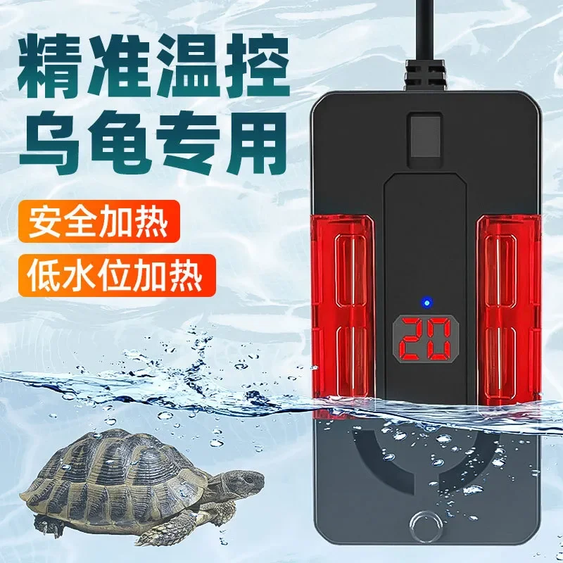 for Turtle Heating Rod Low Water Level Automatic Constant Temperature Aquarium Warmer Frequency Conversion Digital Display