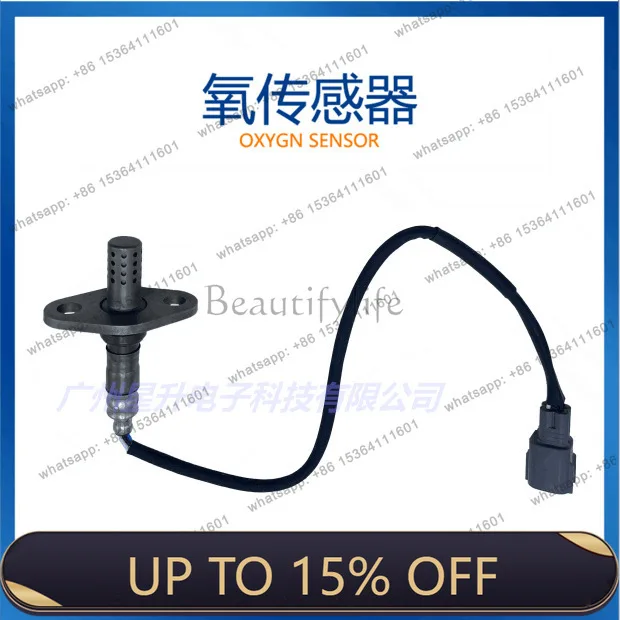 LD89465-28140 Automotive Oxygen Sensor In Stock 89465-28140
