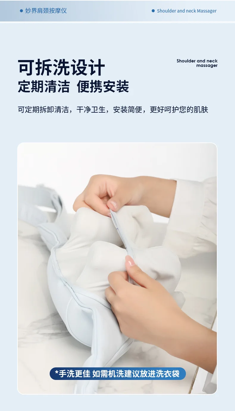 جهاز تدليك صغير جديد للكتف والرقبة لعام 2025، جهاز تدليك الخصر والظهر على الكتف والعمود الفقري العنقي