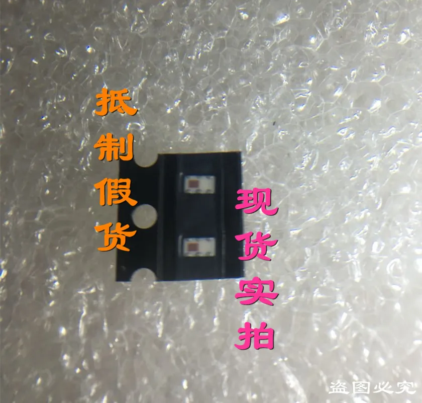 10PCS/ NCS2-33+ 1500-3100MHz 50Ω RF Transformer