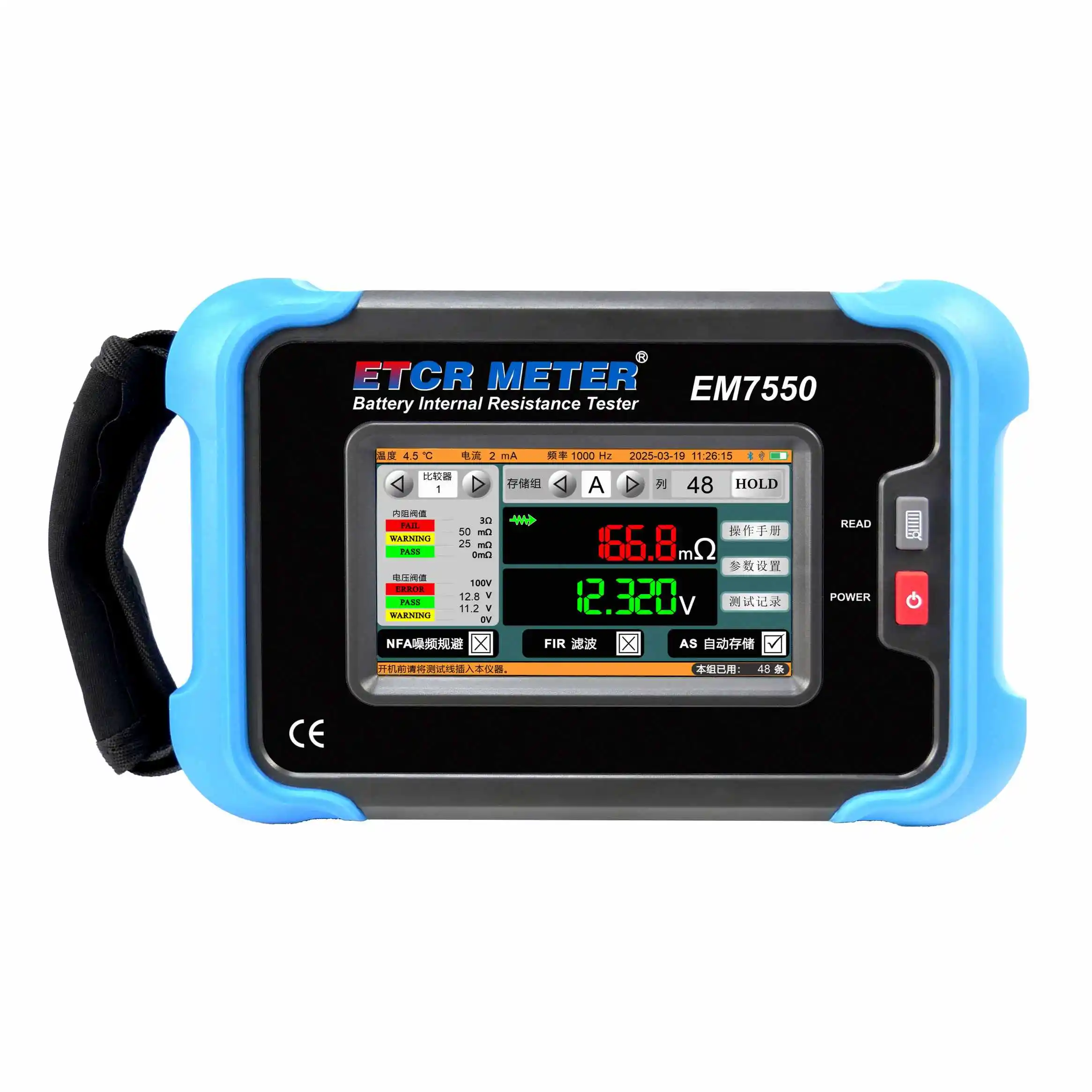 

ETCR EM7550 Battery Internal Resistance Tester 5 Inch Touch Screen with AC 4-Wire Kelvin Method for Battery Health Analysis