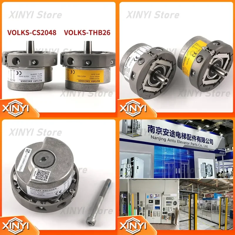 for VOLKS-CS2048 Encoder Elevator Parts High Quality for Hotel and Apartment Hot Sale