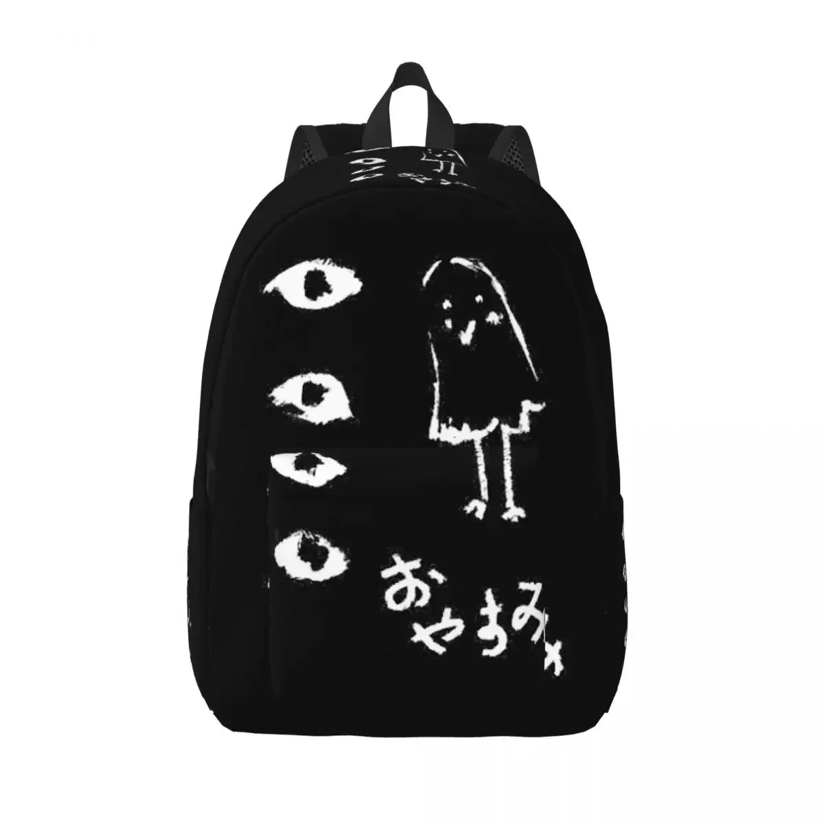 

Oyasumi Punpun Art Backpack for Men Women Casual Student Business Daypack Laptop Computer Canvas Bags Gift