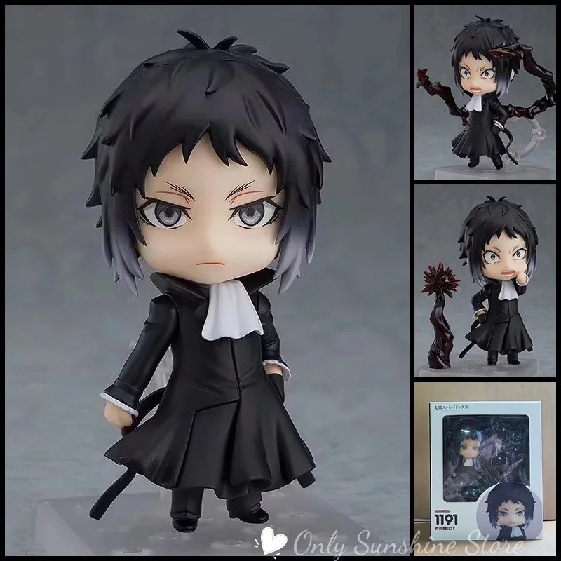 Bsd nakajima atsushi dazai osamu nakahara chuuya figura de ação modelo colecionável anime ornamento presente akutagawa ryunosuke